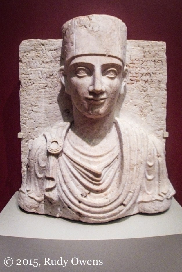Roman Palmyriene Bust Photo